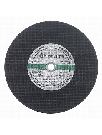 Диск абразивный 350x20 (бетон) HUSQVARNA